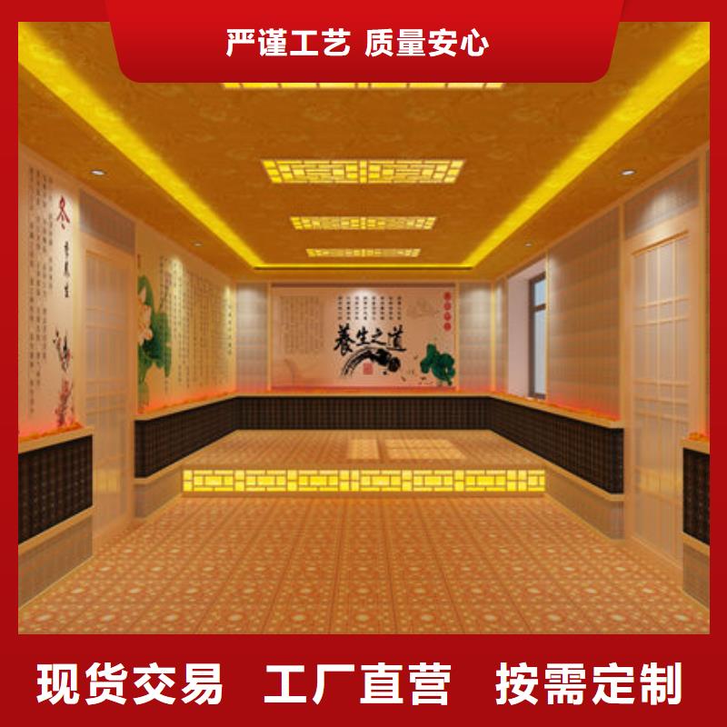 【汗蒸房安装汗蒸房设计安装一条龙品牌大厂家】厂诚信经营