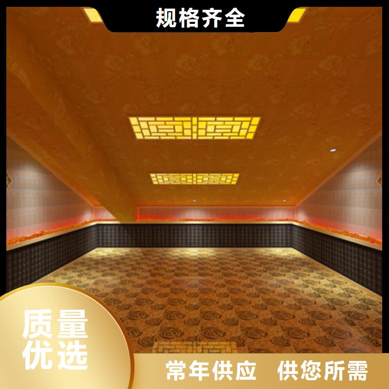 东方市桑拿房安装水加热防火阻燃当地生产厂家