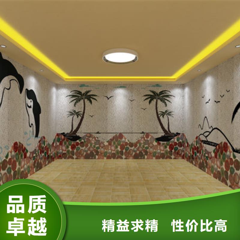 有维修汗蒸房的吗-包工包料包设计实力公司