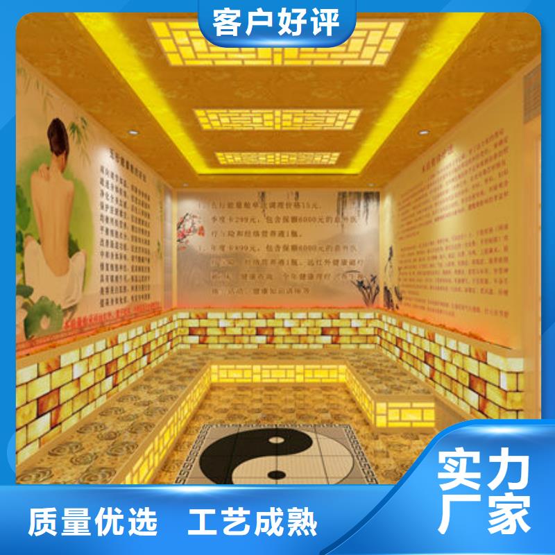 汗蒸房安装洗浴汗蒸房安装价格从厂家买售后有保障本地公司