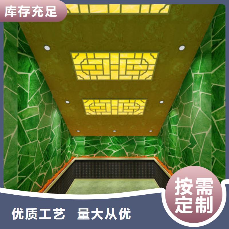 汗蒸房安装价格透明从源头保证品质