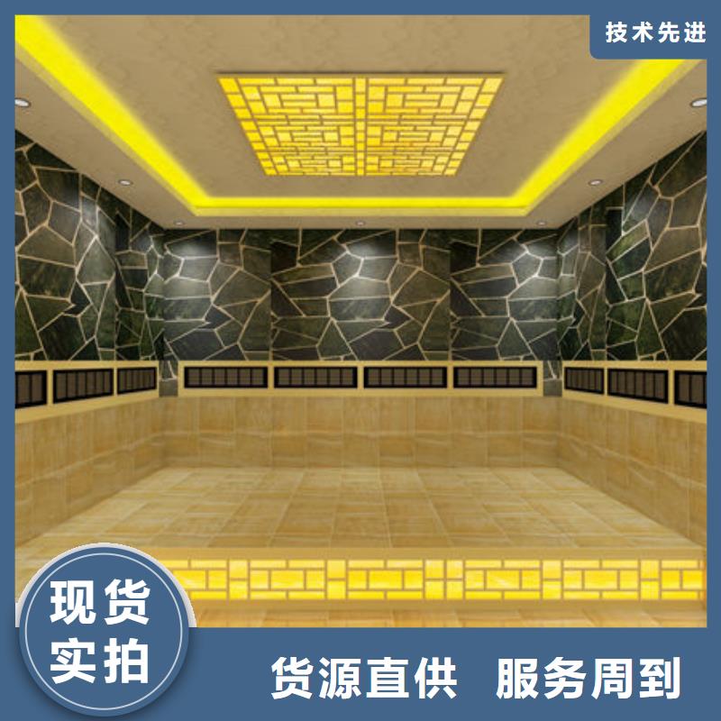 安装各种类汗蒸房全国批发价格放心选购