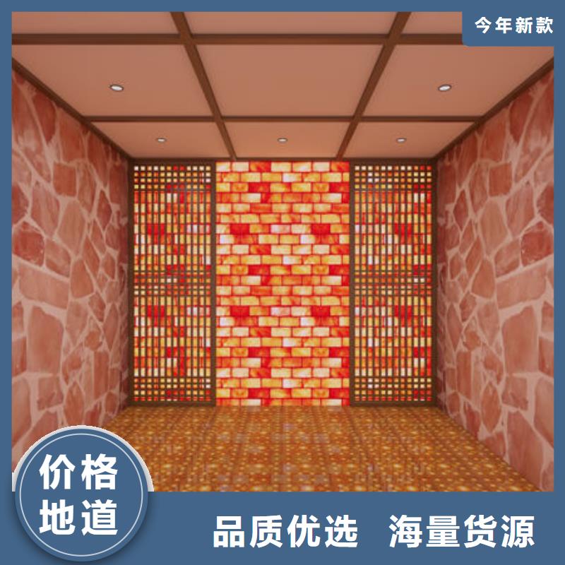 深圳市大浪街道安装一间汗蒸房包工包料，上门施工丰富的行业经验