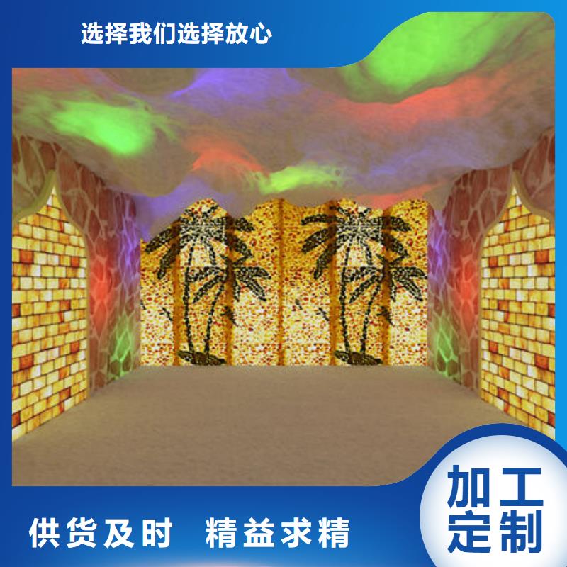 安装各种类汗蒸房厂家免费设计质量好