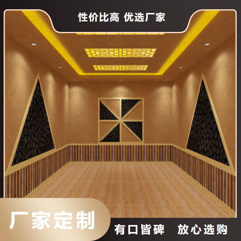 汗蒸房安装-小型汗蒸房安装公司来图定制同城供应商