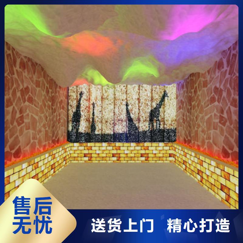 安装一间汗蒸房包工包料，上门施工价格有优势