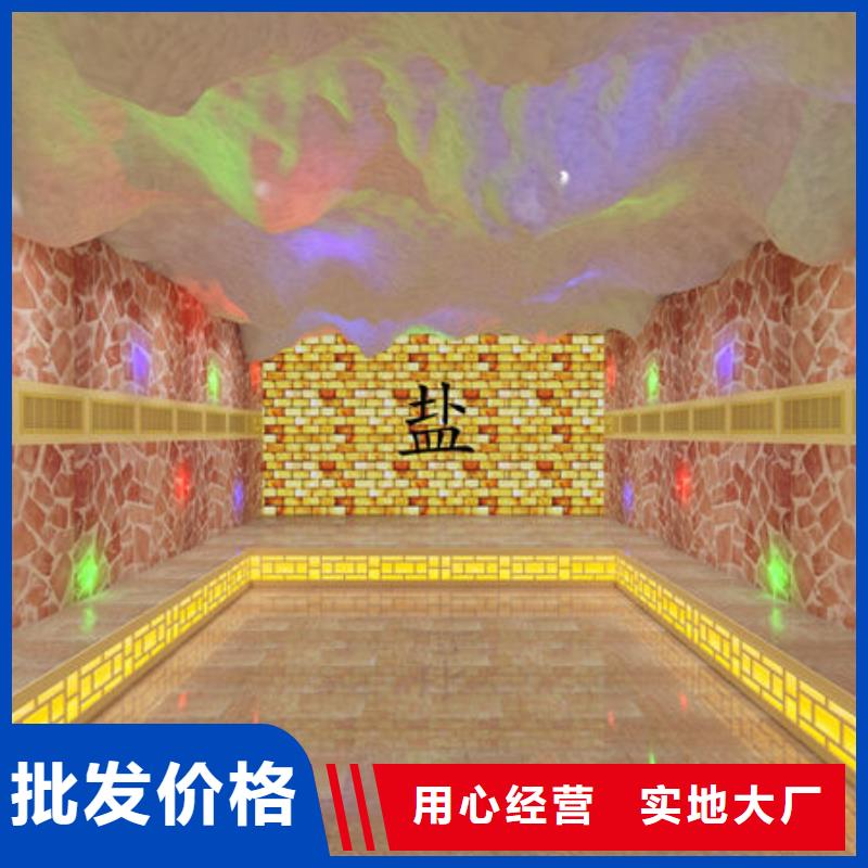 汕头市澄海区家庭汗蒸房安装各种尺寸在线定制产地货源