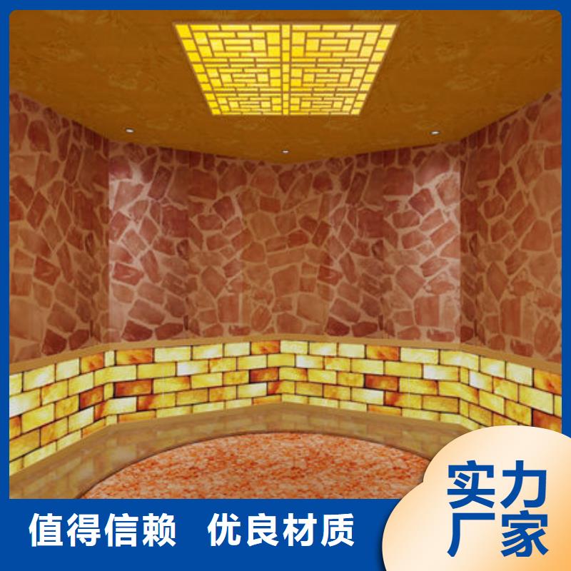汗蒸房安装水加热防火阻燃本地厂家