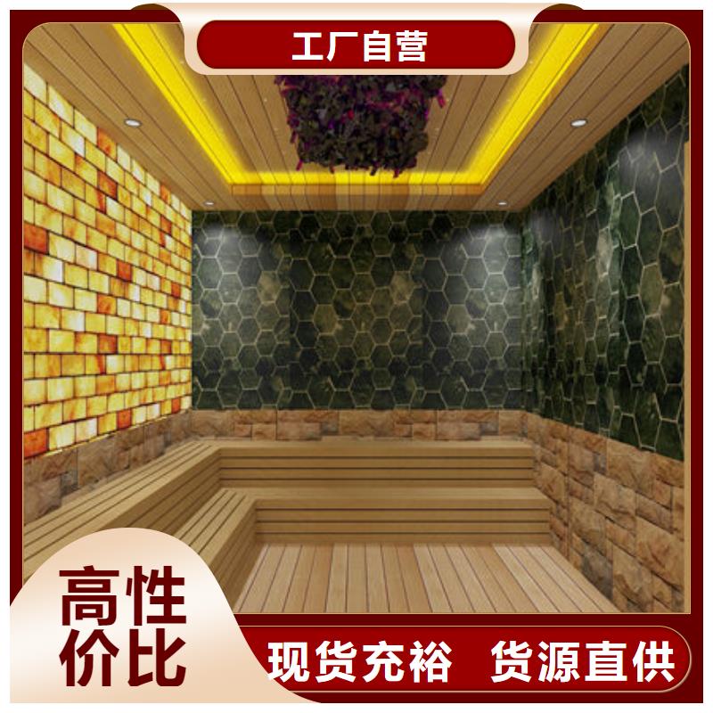 湿蒸房安装价格-点击查看详情多种优势放心选择