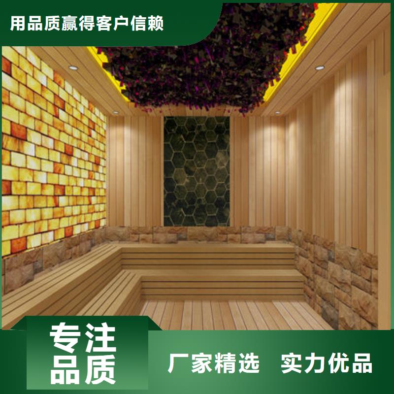 家用汗蒸房安装来电即可免费设计效果图今日新品