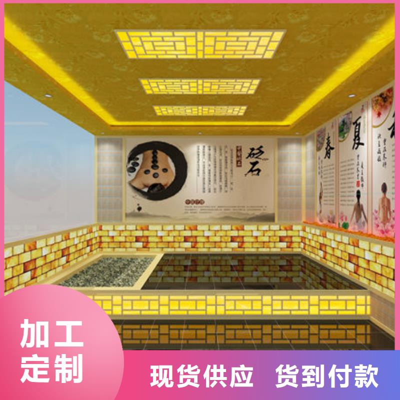 汗蒸房安装优质工艺好品质售后无忧