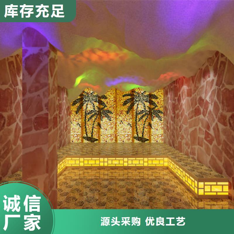 安装各种类汗蒸房投资大概多少钱长期供应