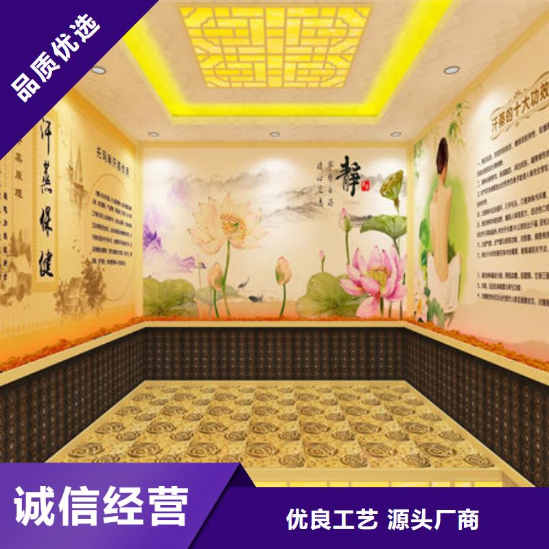 家庭汗蒸房安装欢迎来电咨询好品质经得住考验