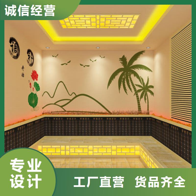 汗蒸房安装美容院汗蒸房安装价格诚信为本本地公司