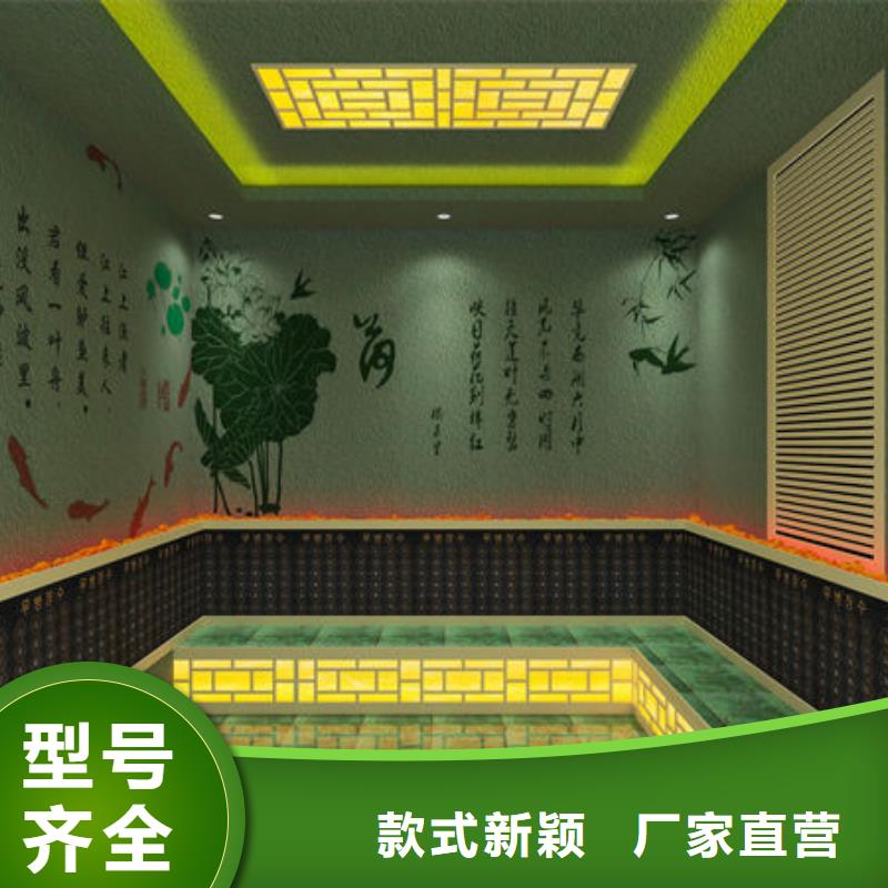汗蒸房安装-安装汗蒸房价格快速生产种类齐全