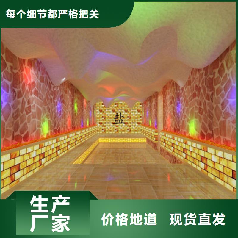 铁杉木汗蒸房安装厂家全国案例可看同城公司