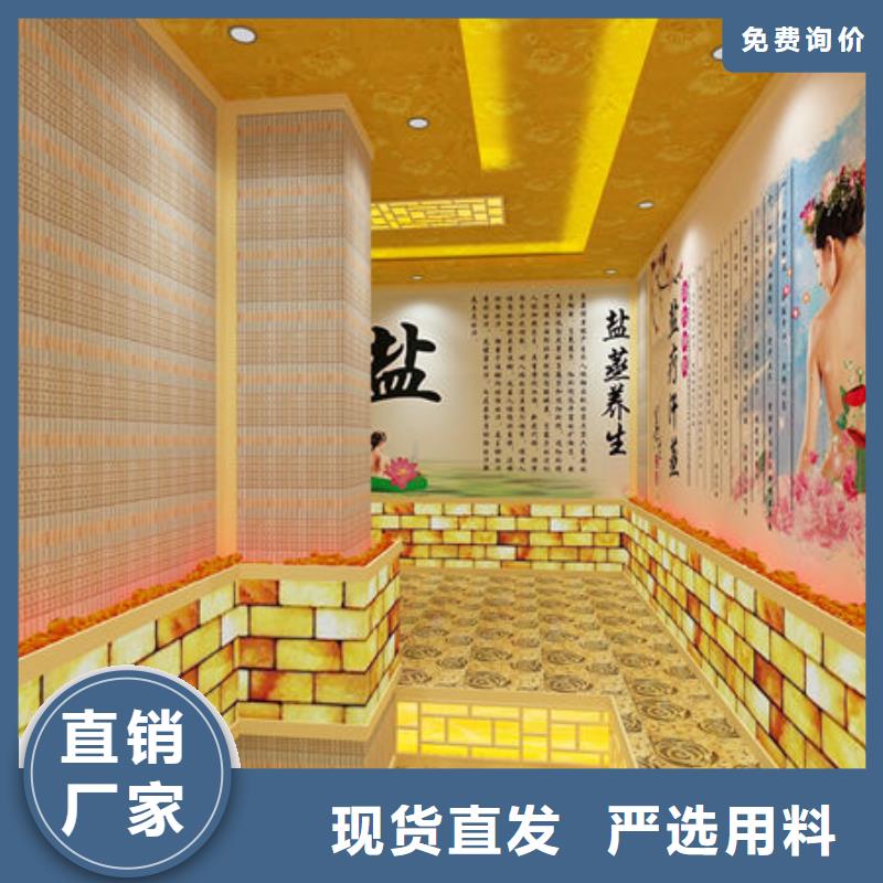 汗蒸房安装-电气石汗蒸房安装定金锁价厂家直销售后完善