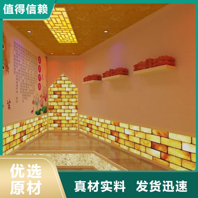 家用汗蒸房安装-设计定制一站式做工精细