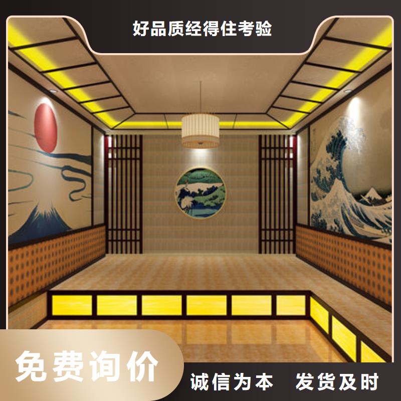 汗蒸房安装汗蒸房安装定制一站式采购商海量现货