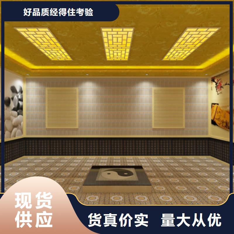 汗蒸房安装汗蒸房施工免费询价口碑好实力强