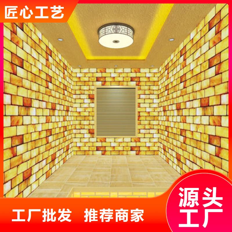 汗蒸房安装汗蒸房安装放心选购厂家
