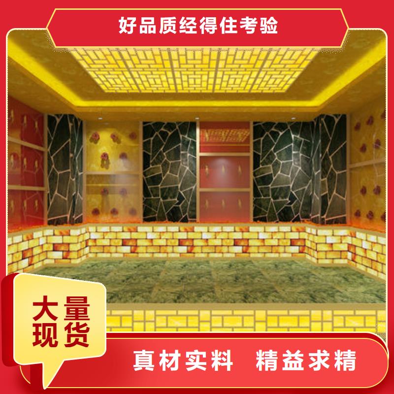 【汗蒸房安装-美容院汗蒸房安装价格出厂价】买的放心安兴用的舒心
