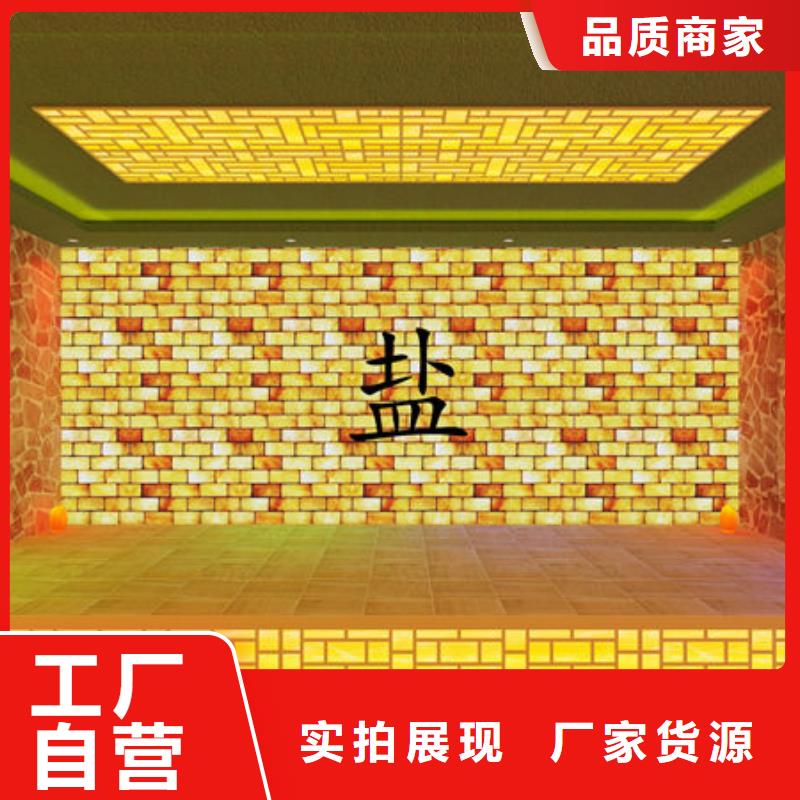 汗蒸房安装艾草汗蒸房安装市场报价当地公司