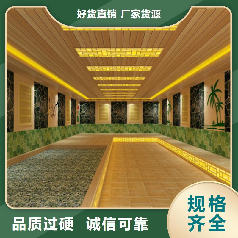 汗蒸房安装家用汗蒸房安装多年厂家可靠甄选好物