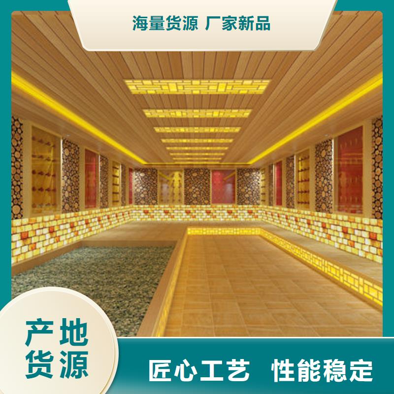桑拿房安装价格一对一为您服务