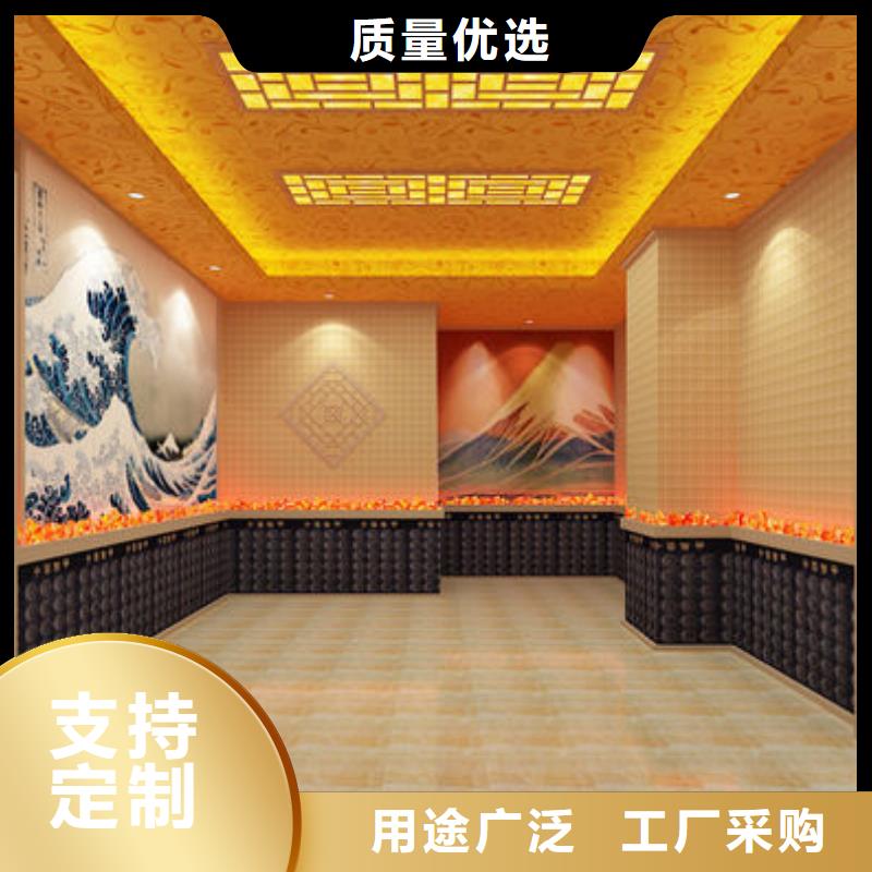 汕头市陈店镇美容院安装汗蒸房五一大促中当地制造商
