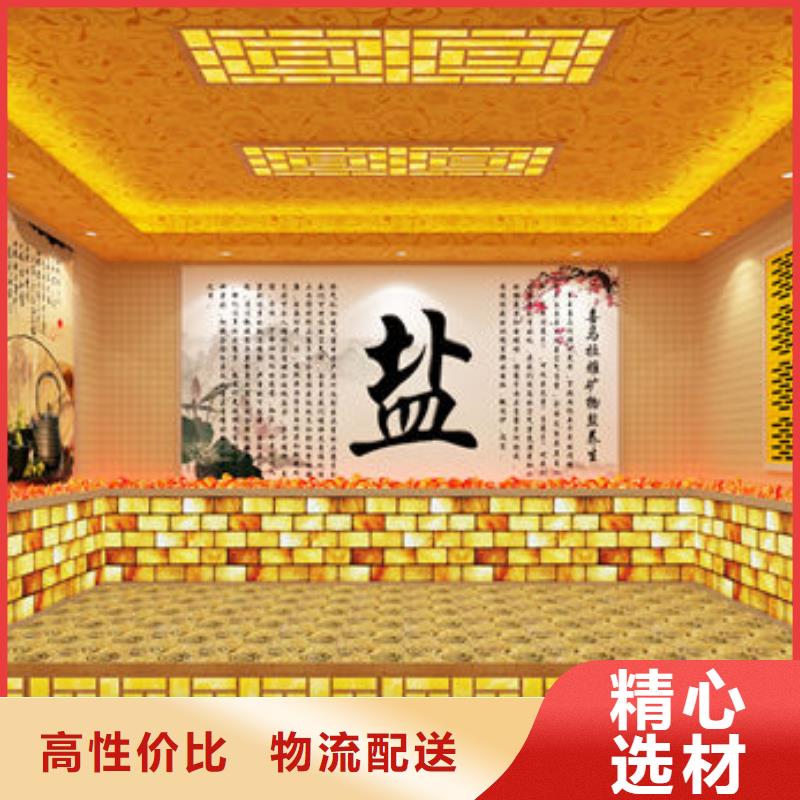 汗蒸房安装,美容院安装一个汗蒸房多少钱优选货源同城厂家
