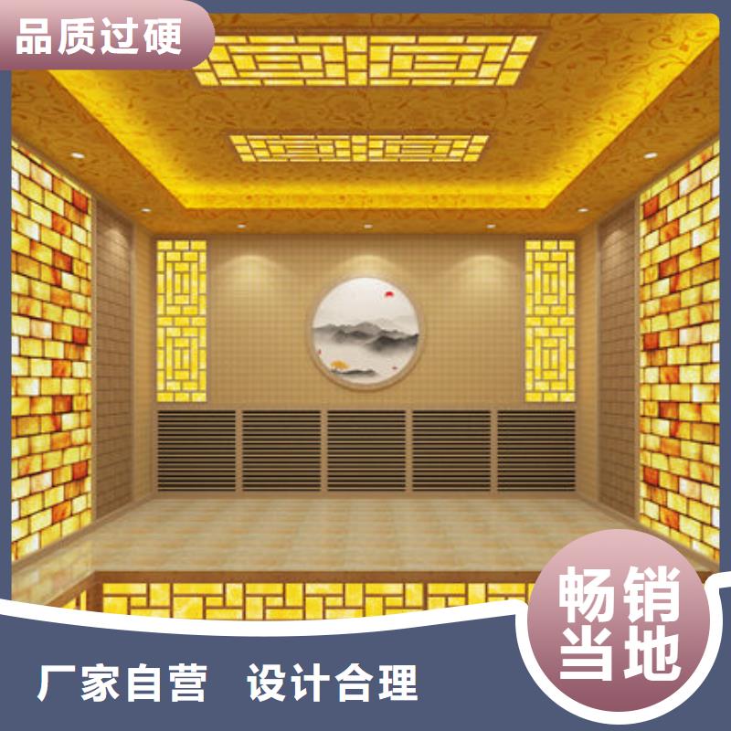 深圳市吉华街道艾草汗蒸房安装公司实力派厂家