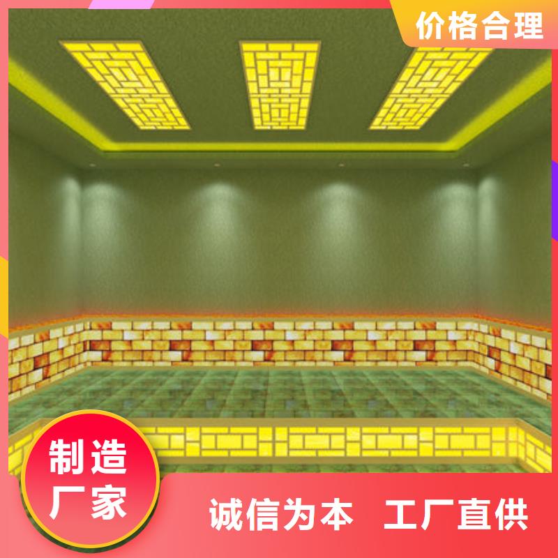 佛山市西樵镇桑拿房安装【专业厂家】本地服务商
