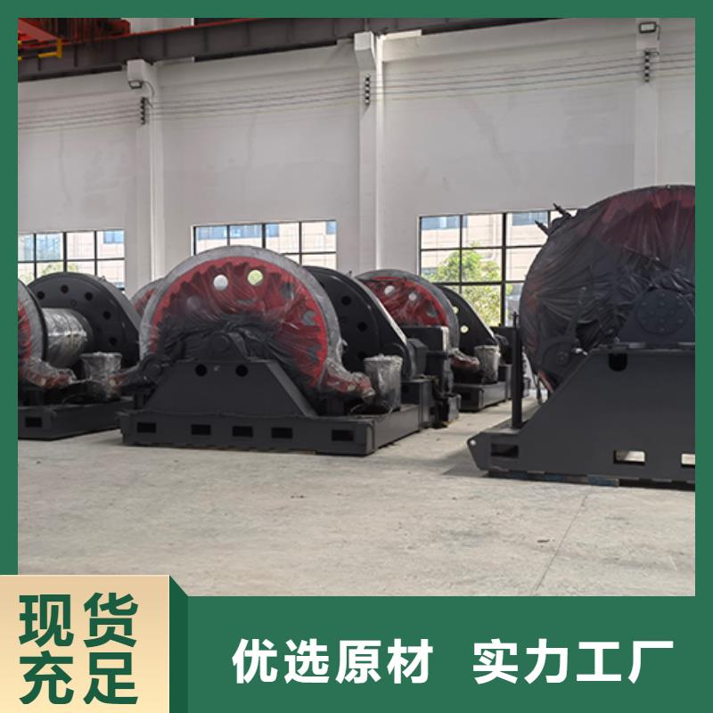 凿井绞车矿用绞车品质服务自有厂家