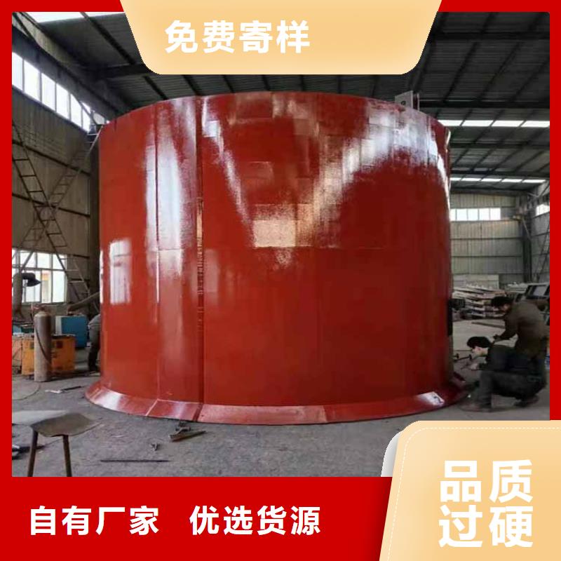 【立井整体移动式金属模板JKMD型多绳摩擦矿井机有口皆碑】加工定制