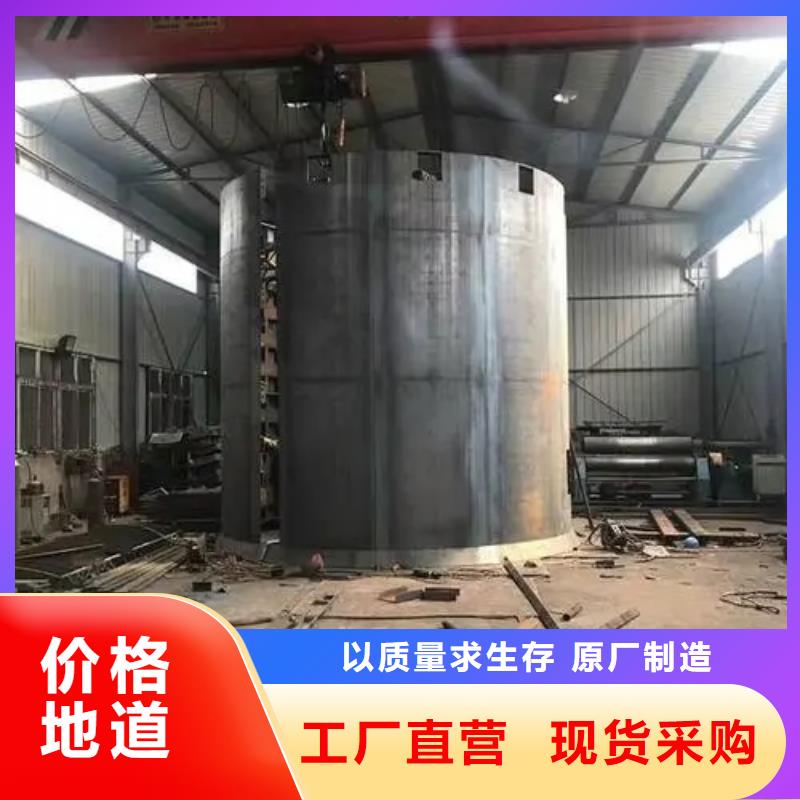 立井整体移动式金属模板,矿用绞车多家仓库发货现货齐全售后无忧