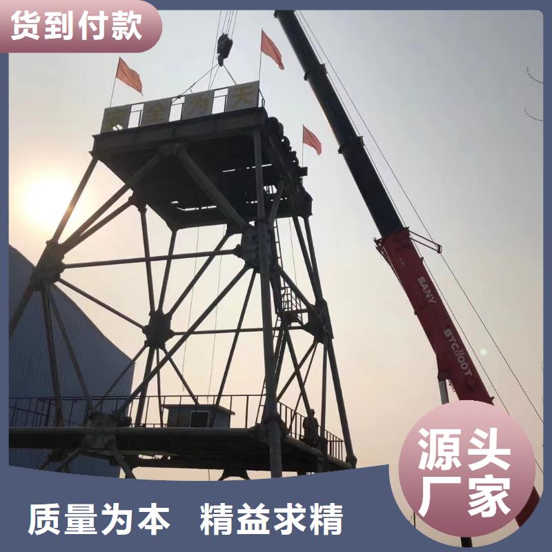 凿井井架JTP矿用绞车正规厂家真诚合作