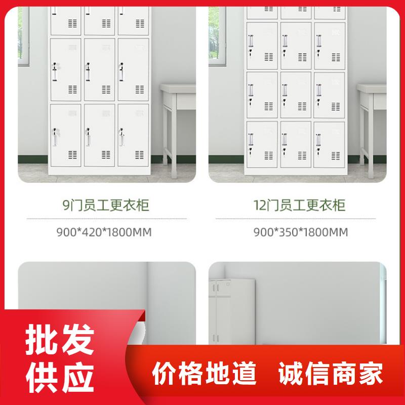 更衣柜-【智能密集柜】优势本地品牌