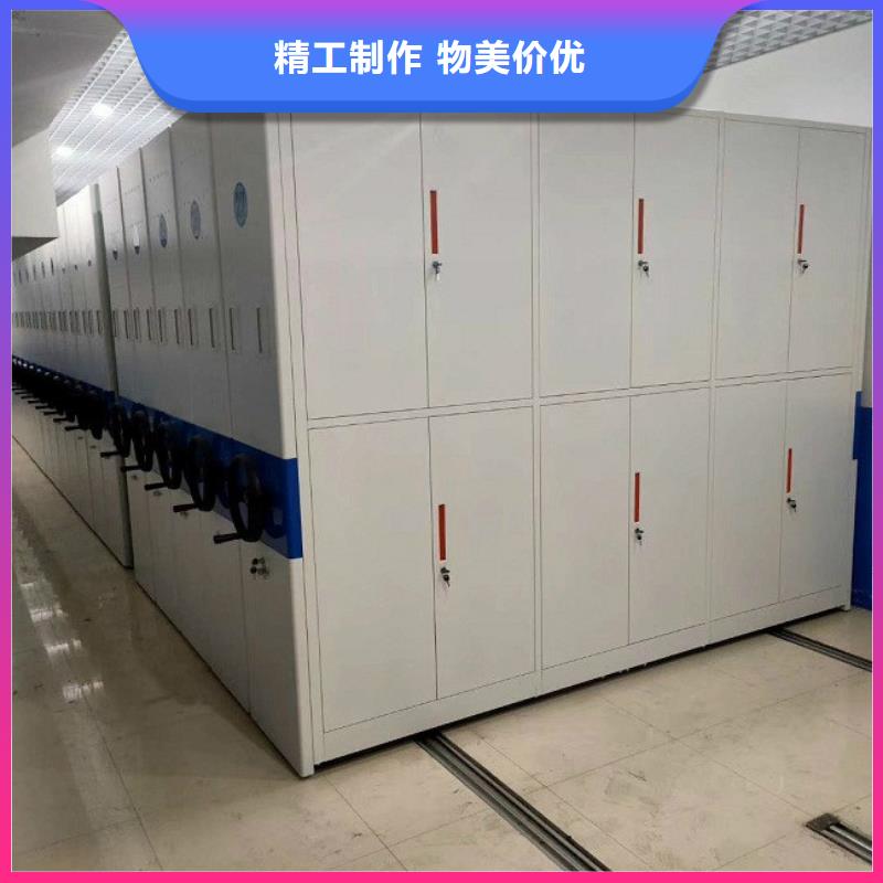 密集架密集柜工厂批发种类齐全