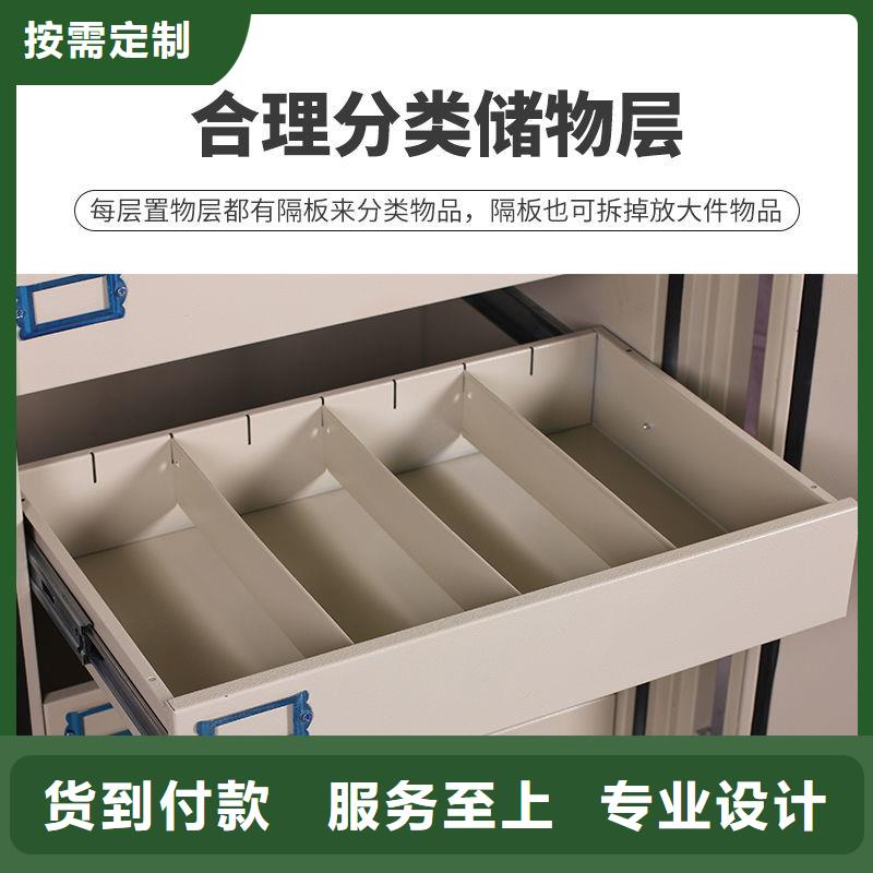 防磁柜,手摇密集柜密集架颜色尺寸款式定制专业完善售后