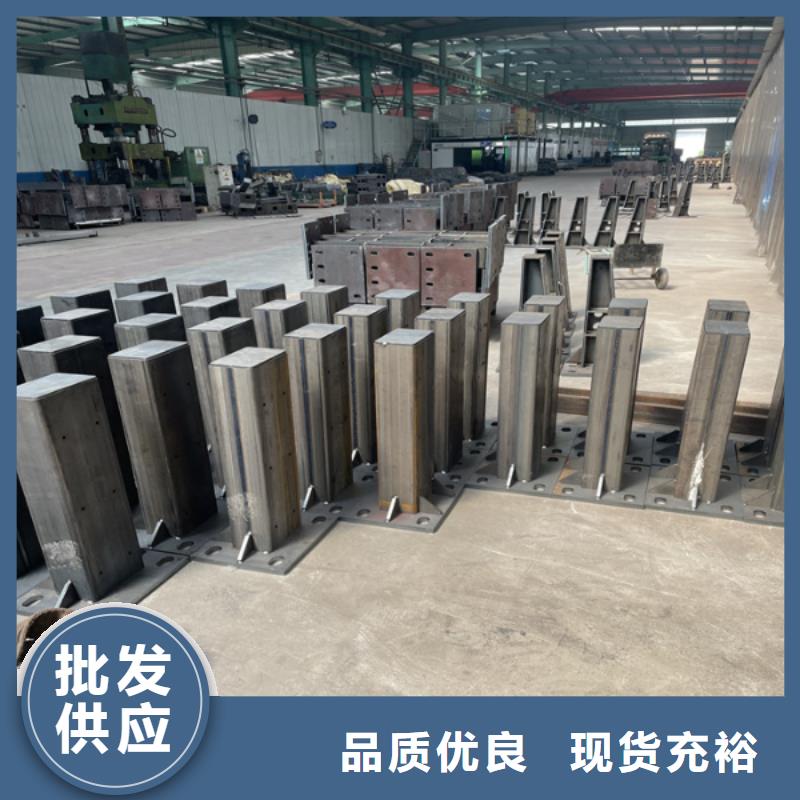 不锈钢复合管护栏-【景观】护栏自有厂家厂家直销大量现货