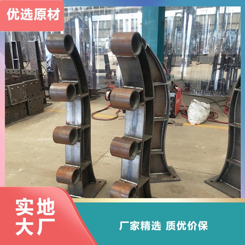 不锈钢复合管护栏,防撞护栏生产厂家本地供应商