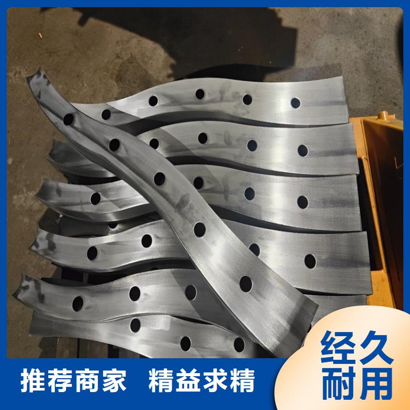 不锈钢复合管护栏【道路护栏】讲信誉保质量同城生产厂家