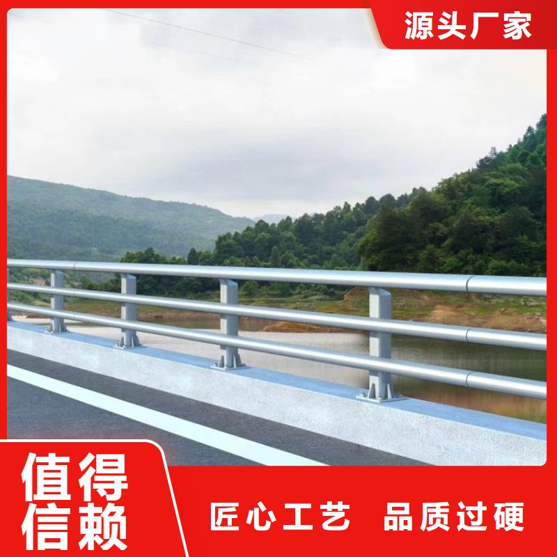 不锈钢复合管护栏河道护栏生产厂家工程施工案例