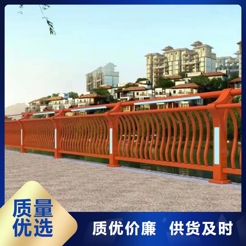 桥梁护栏外覆不锈钢复合管现货直发厂诚信经营