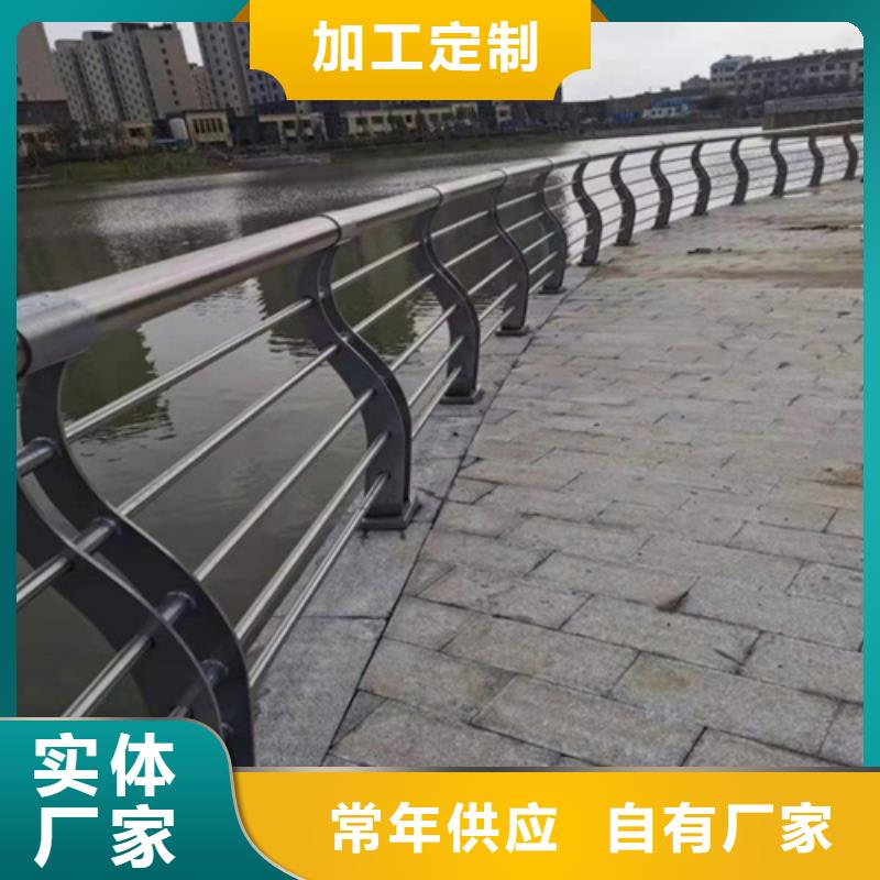 桥梁护栏河道护栏性价比高本地品牌