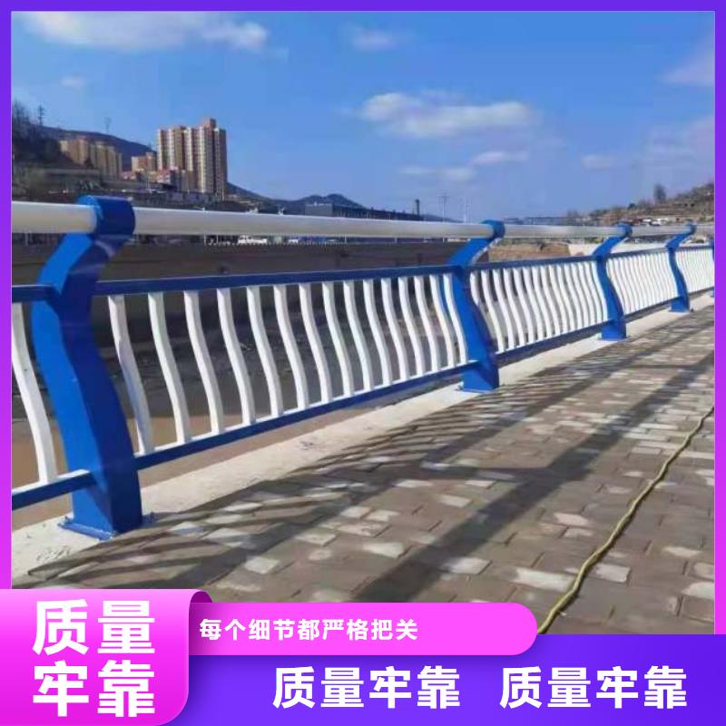 桥梁护栏【防撞护栏】厂家直接面向客户价格地道