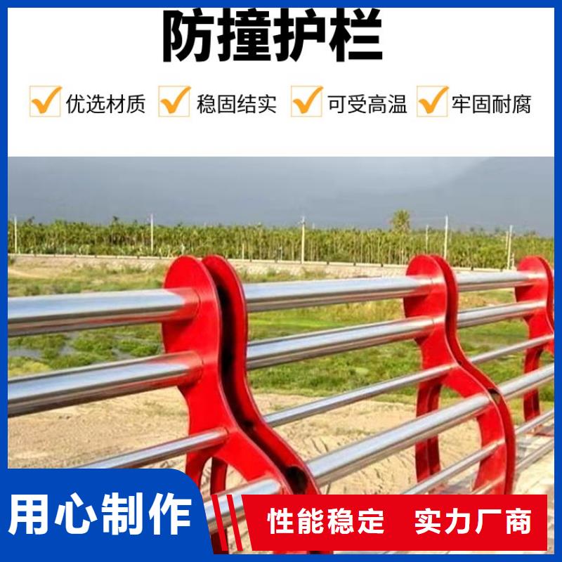 河道护栏-钢板立柱源头工厂量大优惠产品性能
