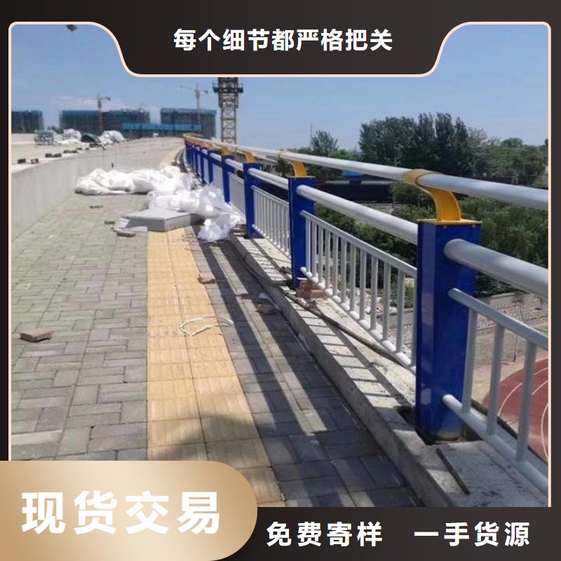 河道护栏201不锈钢复合管一站式采购本地经销商
