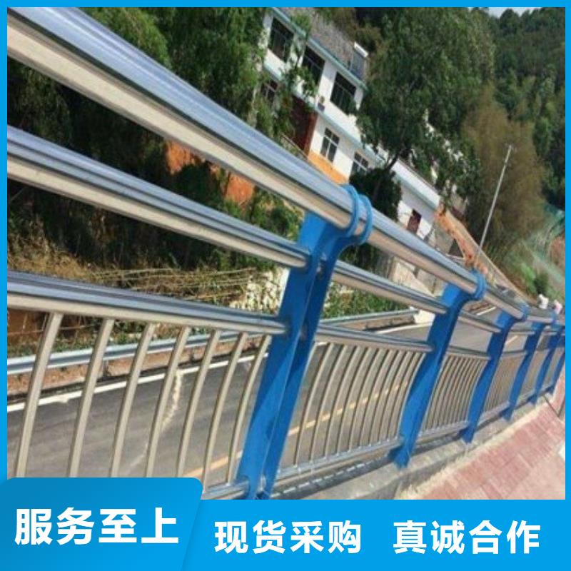 河道护栏【人行道栏杆】厂家大量现货现货充足